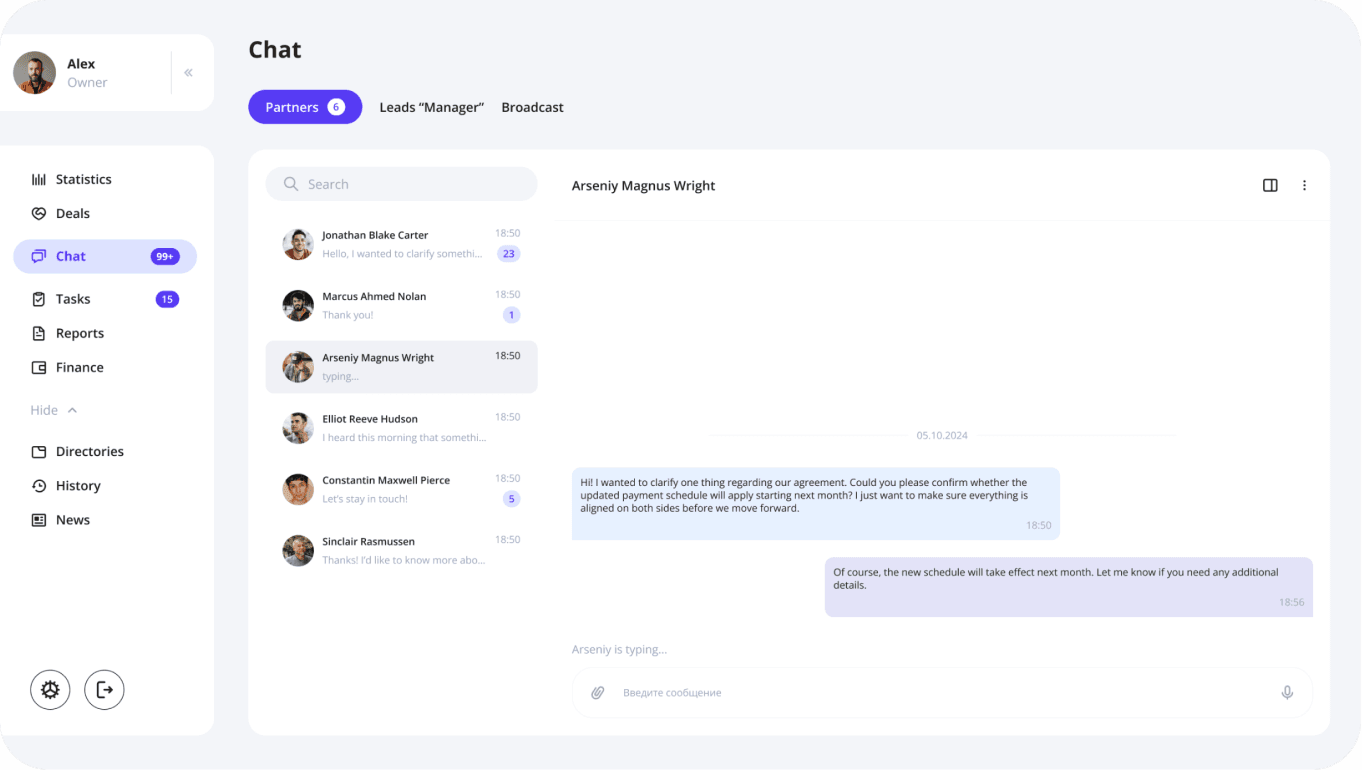 lending CRM chat screen